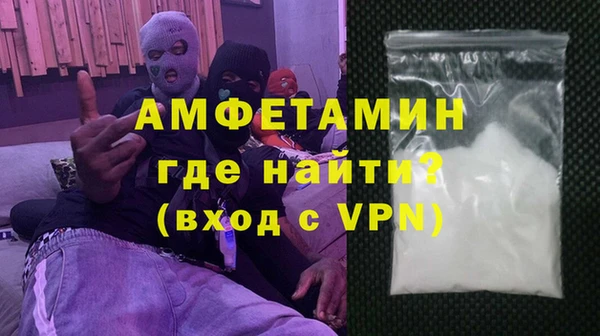 MDMA Бугульма