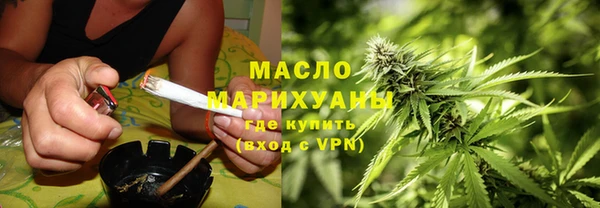 MDMA Бугульма