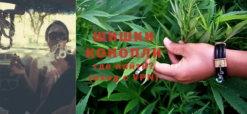 МАРИХУАНА LSD WEED  Курск 